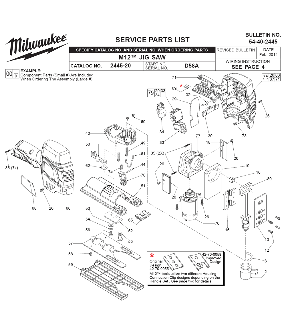 Buy Milwaukee 244521(D58A) M12 Cordless High Performance Jig