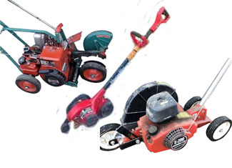 Homelite  Edger Parts