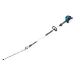 Makita EN4950H-Type-2 Parts