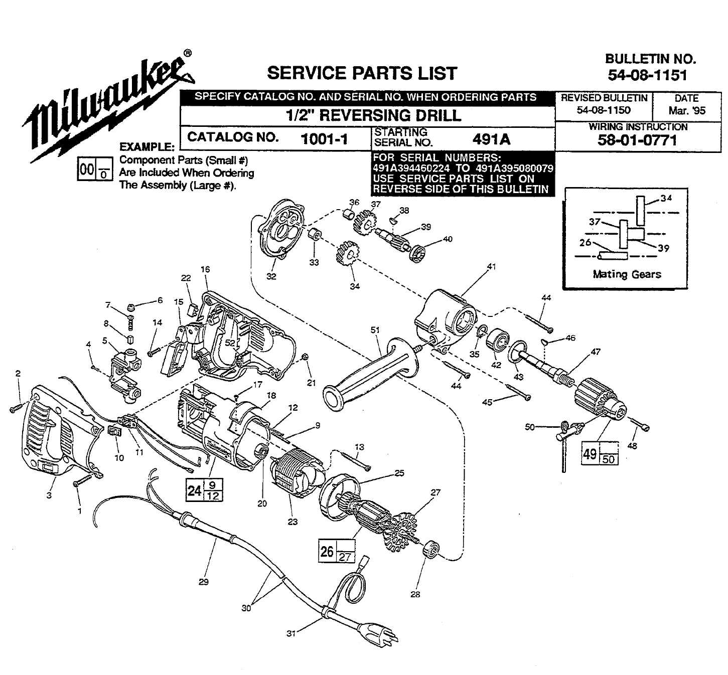 Buy Milwaukee 10011(491A) 1/2" reversing Replacement Tool Parts