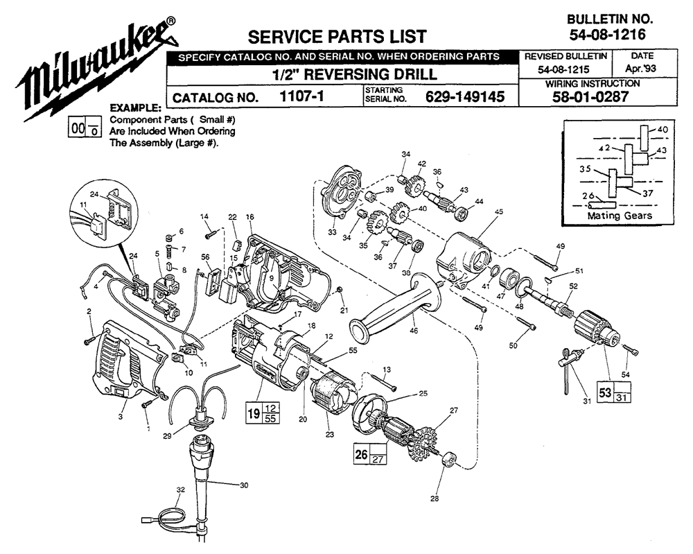 Buy Milwaukee 1107-1-(629-149145) 1/2