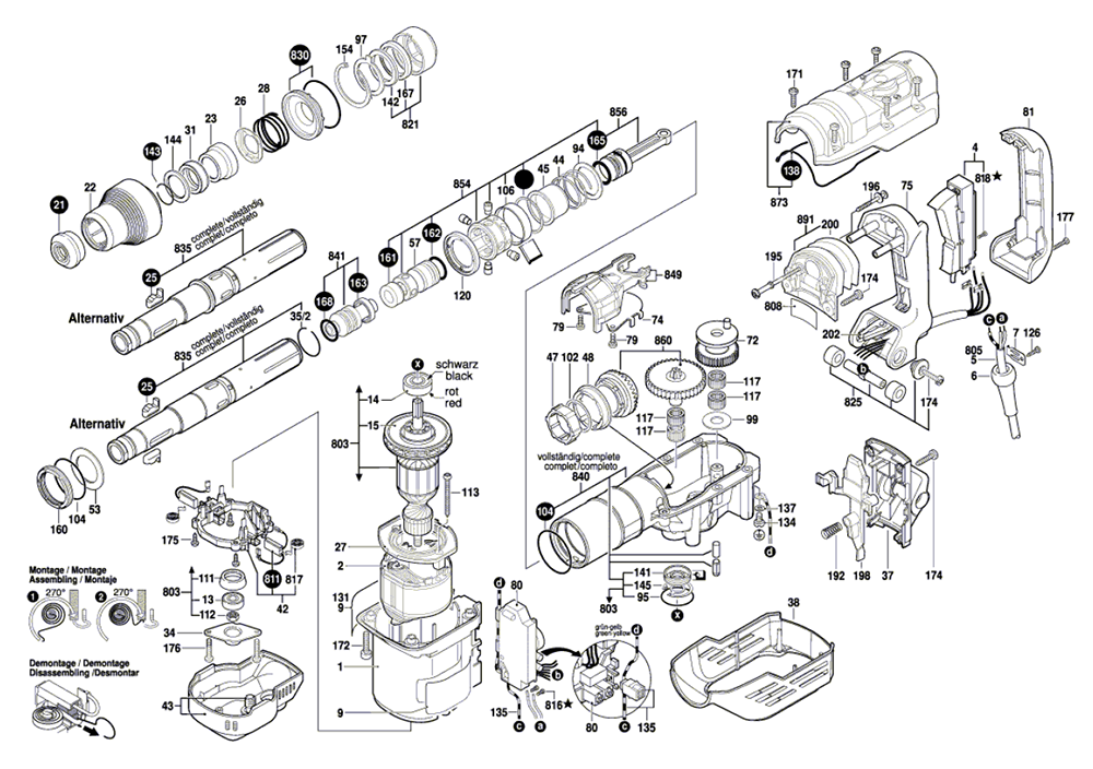 Buy Bosch 11264EVS(3611B64012) Electric Rotary Hammer Replacement Tool