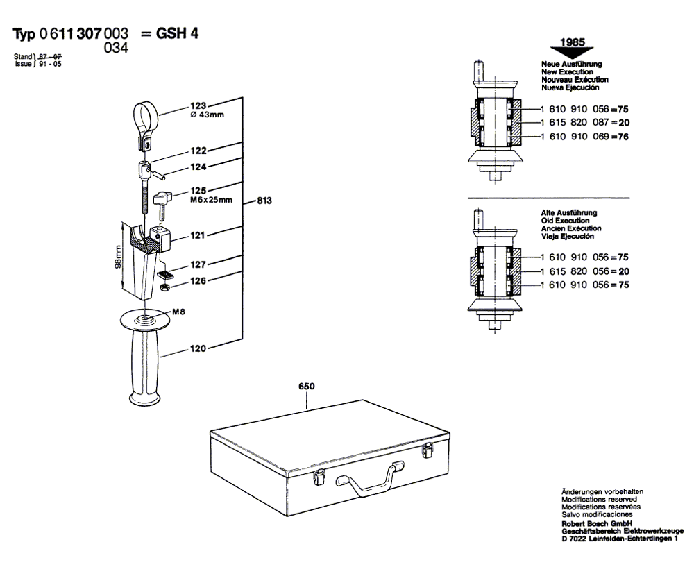 Fig-1
