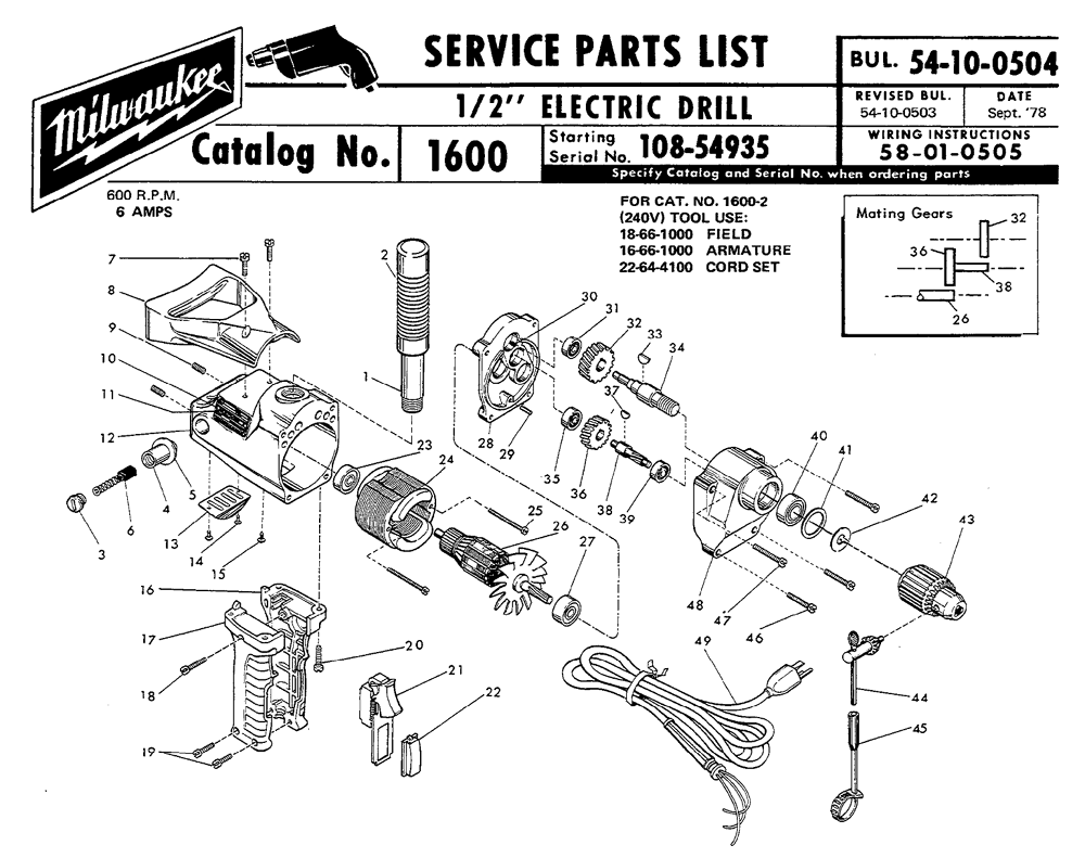 Buy Milwaukee 1600-(108-54935) 1/2" Replacement Tool Parts | Milwaukee