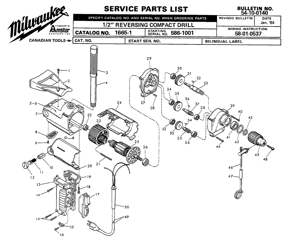 Buy Milwaukee 1665-1-(586-1001) 1/2" reversing compact Replacement Tool