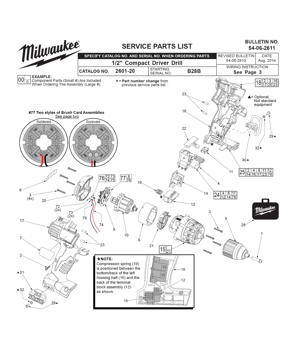 Milwaukee 260620 Parts Diagram