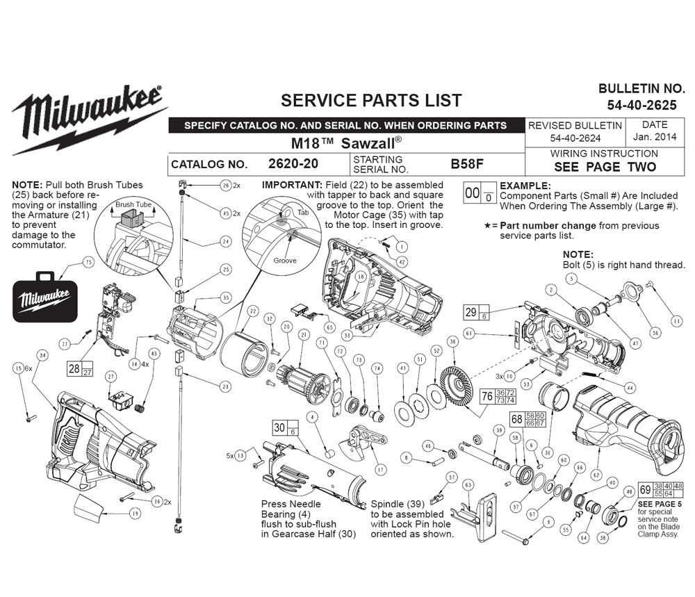 Buy Milwaukee 262021(B58F) M18™ 18Volt LithiumIon Cordlesszall