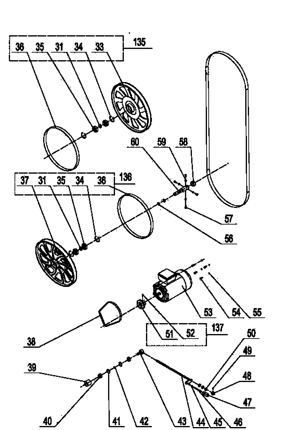 Fig-5
