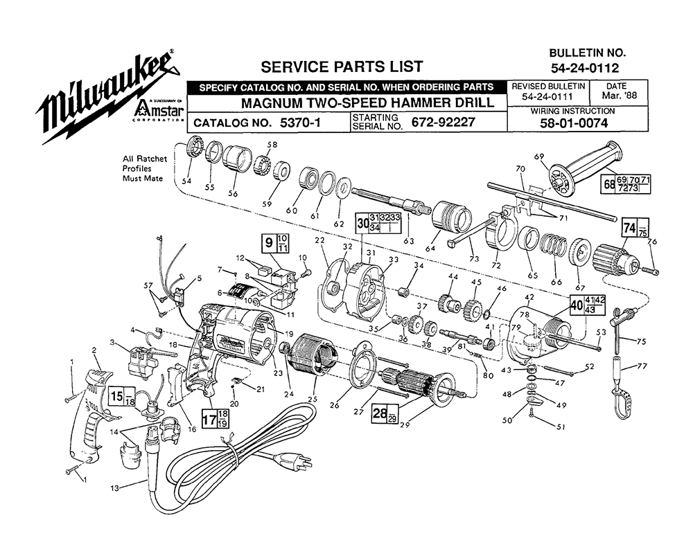 Buy Milwaukee 5370-1-(672-92227) magnum two-speed Replacement Tool ...