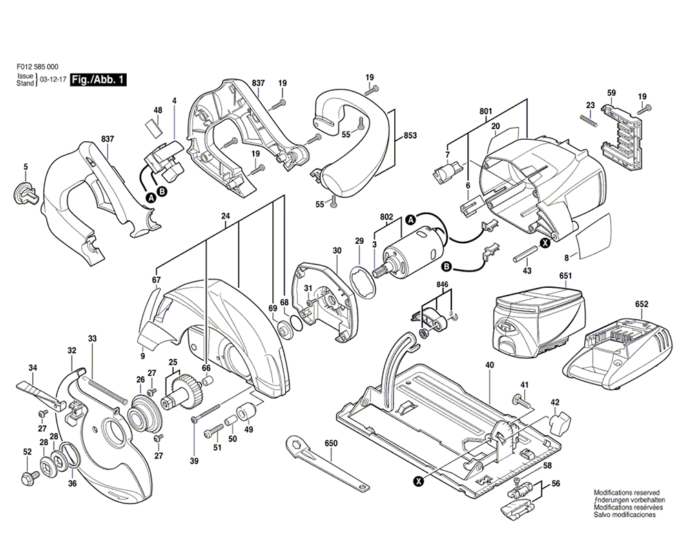 Skil 8005 схема