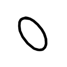 Black and Decker 589186-00 O Ring