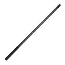 Bosch 2615302969 Linkage Bar