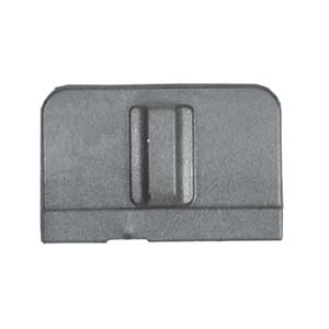 DeWalt N046201 Speed Selector
