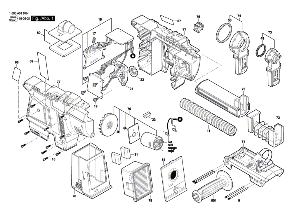 Buy Bosch GDE18V-26D-(1600A0197N) Dust Extraction Replacement Tool