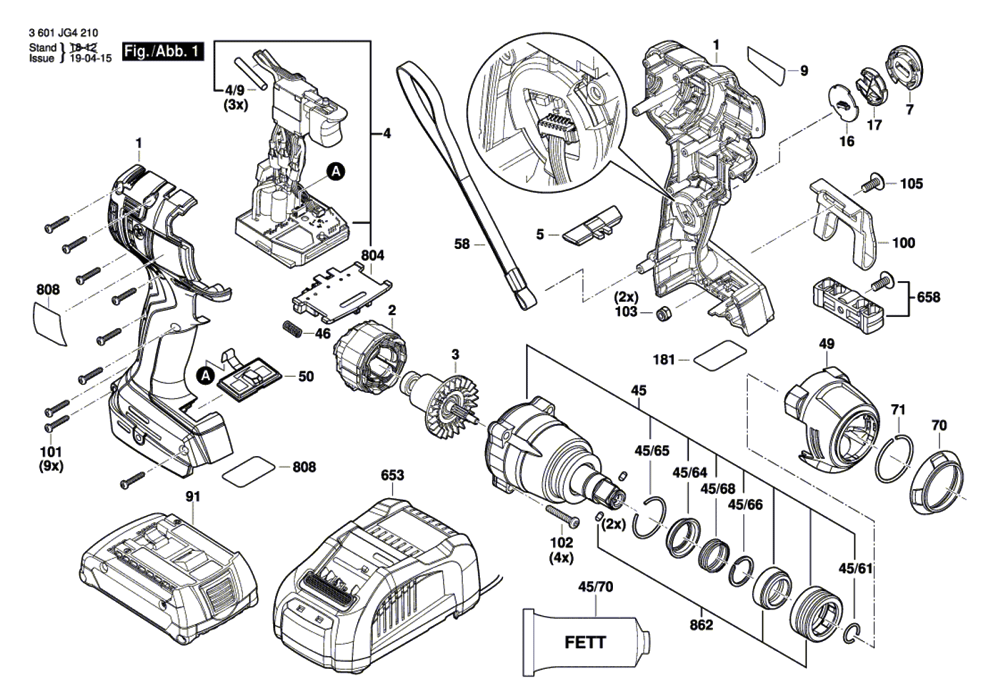 Buy Bosch GDX18V1800C(3601JG4210) 18V EC Brushless ConnectedReady