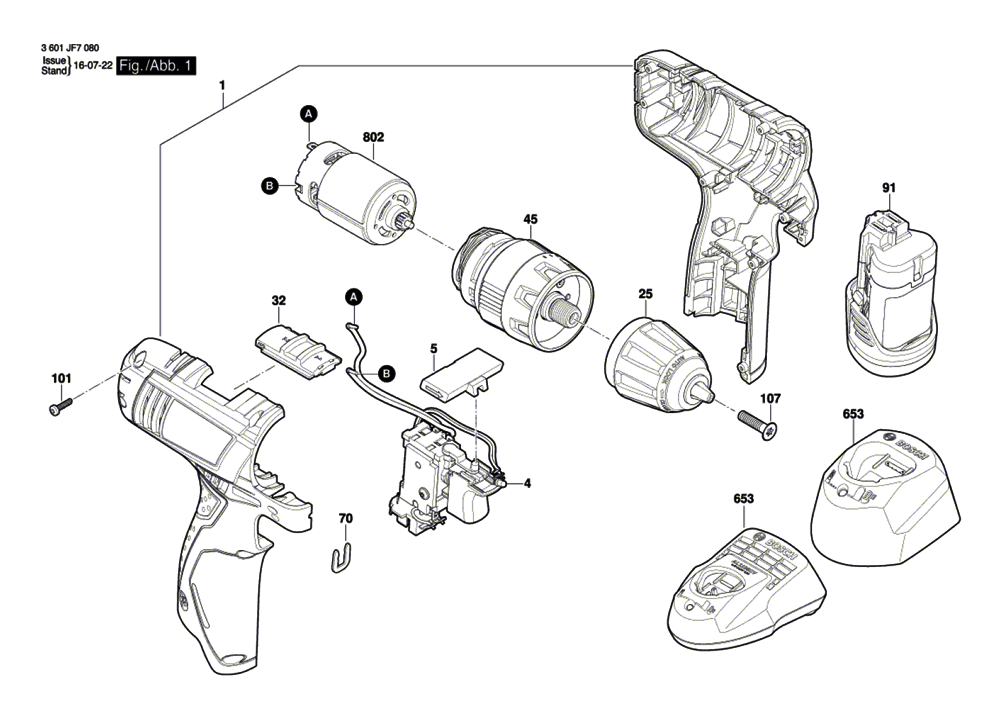 Buy Bosch GSR120LI(3601JF7080) Drill Driver Replacement Tool Parts Bosch GSR120LI