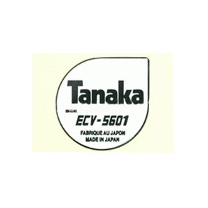 Hitachi 6694485 DECAL,STARTER,ECV-5601
