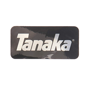 Hitachi 6694618 Decal