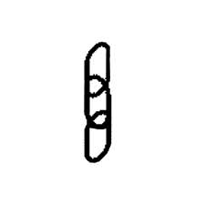 Makita 282013-5 CHAIN,2414,T2