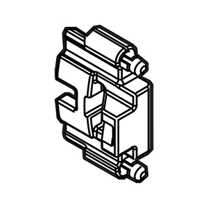 Makita 310993-6 Lever, XSJ04