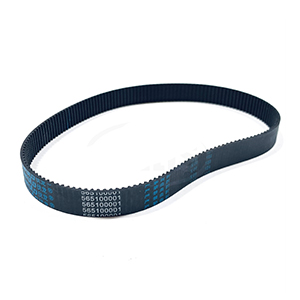 Milwaukee 42-25-0002 Drive Belt