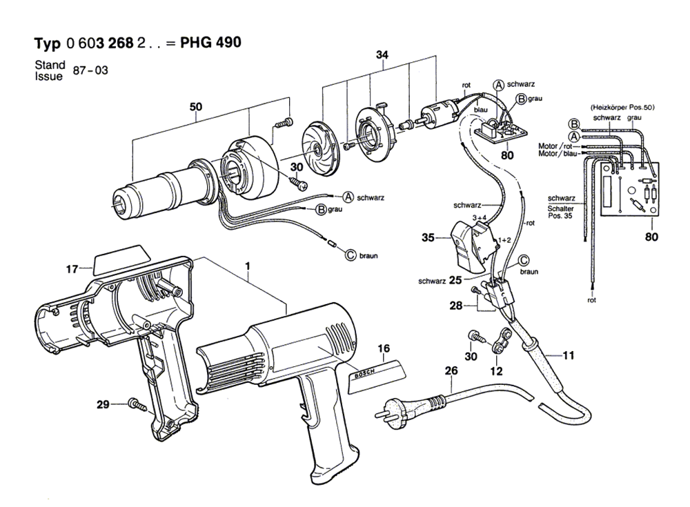 Buy Bosch PHG490(0603268239) Hot Air Gun Replacement Tool Parts