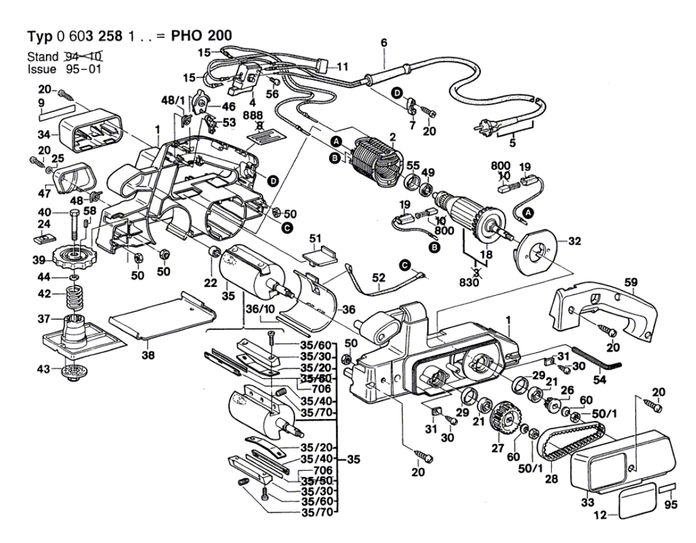 Buy Bosch PHO200(0603258139) Portable Planer Replacement Tool Parts