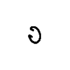 Porter Cable 5140153-60 Retaining Ring