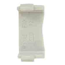 Ryobi 523287001 Holder Shaft Lock