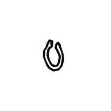 Black and Decker 150021-03 Ring,retaining