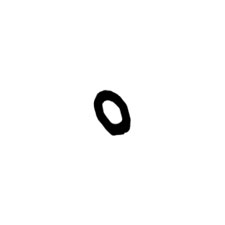 DeWalt 5140128-61 O-ring