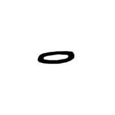 DeWalt N049232 O-ring