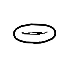 DeWalt N132784 Ring
