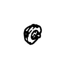 Hitachi 302-823 Lock Ring (a) P12R P12RA