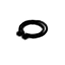 Jet JT9-GHD20-33 C-ring