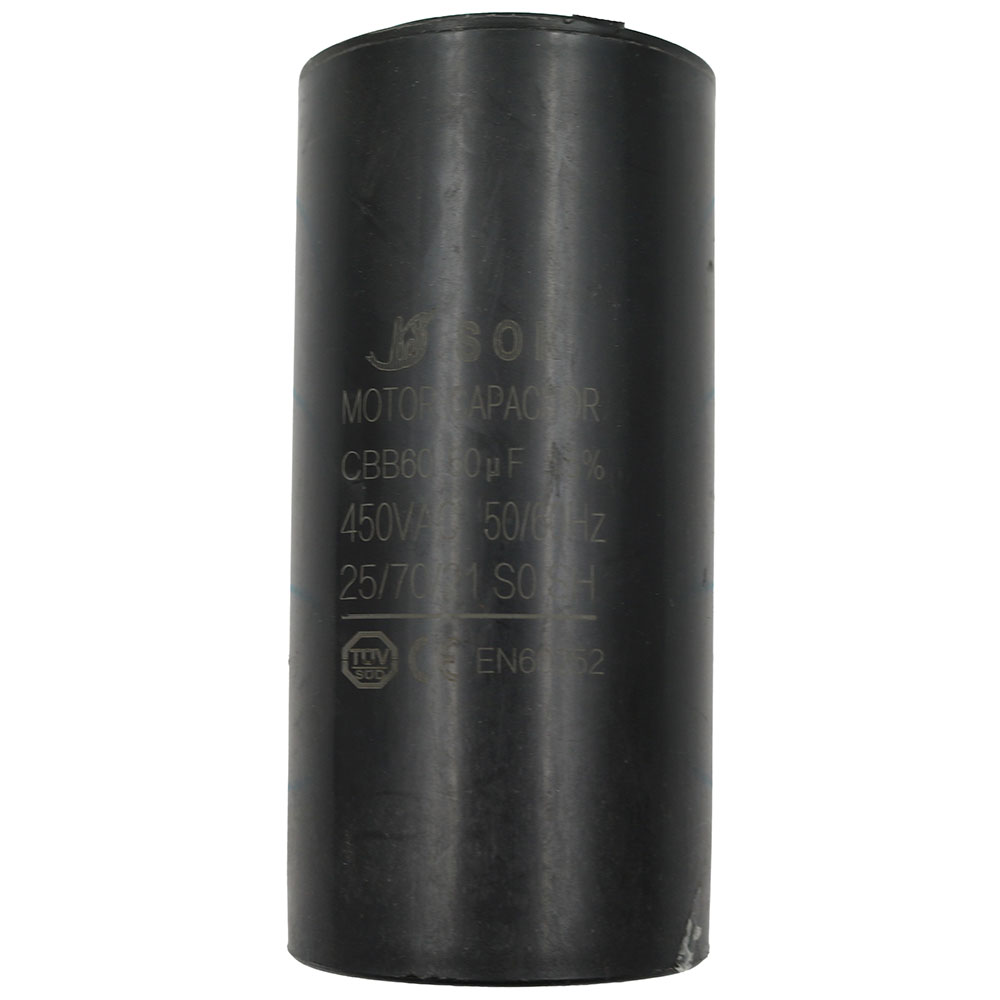 Jet JT9-S-75-14-21 Run Capacitor (for 1PH)