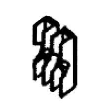 Jet JT9-VBS3612-1201 Fuse Holder