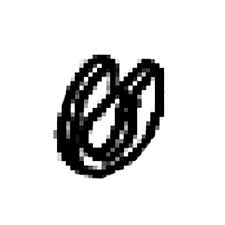 Jet JT9-VBS3612-298 Retaining Ring