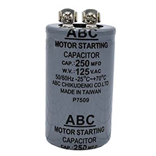 Makita 460001-E Start Capacitor, MAC700