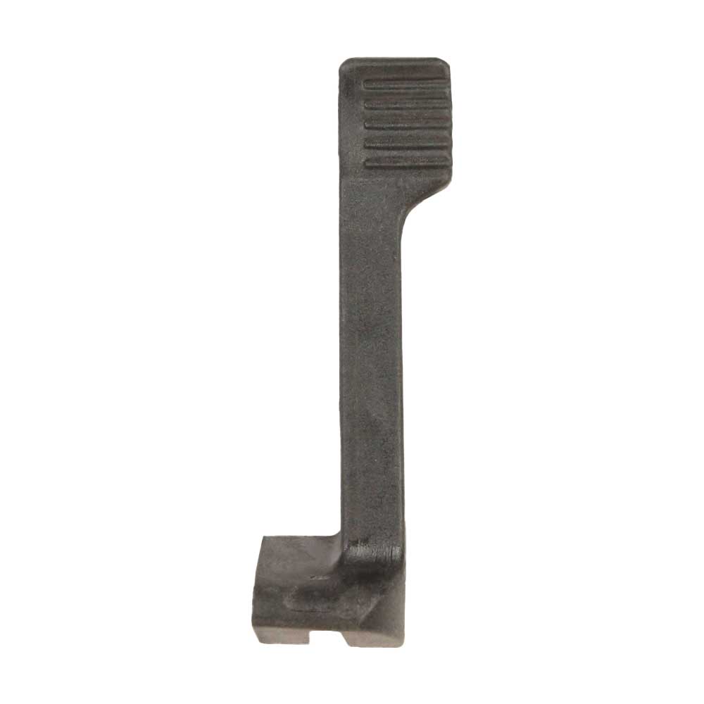 Milwaukee 31-52-0025 Guard Lever