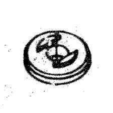 1256626