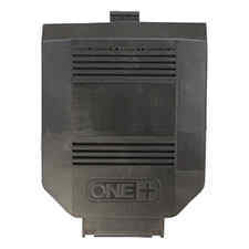 Ridgid 67-745-035H000P Door Back